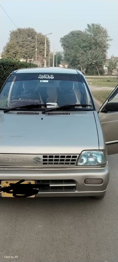 Suzuki Mehran VXR 2016
