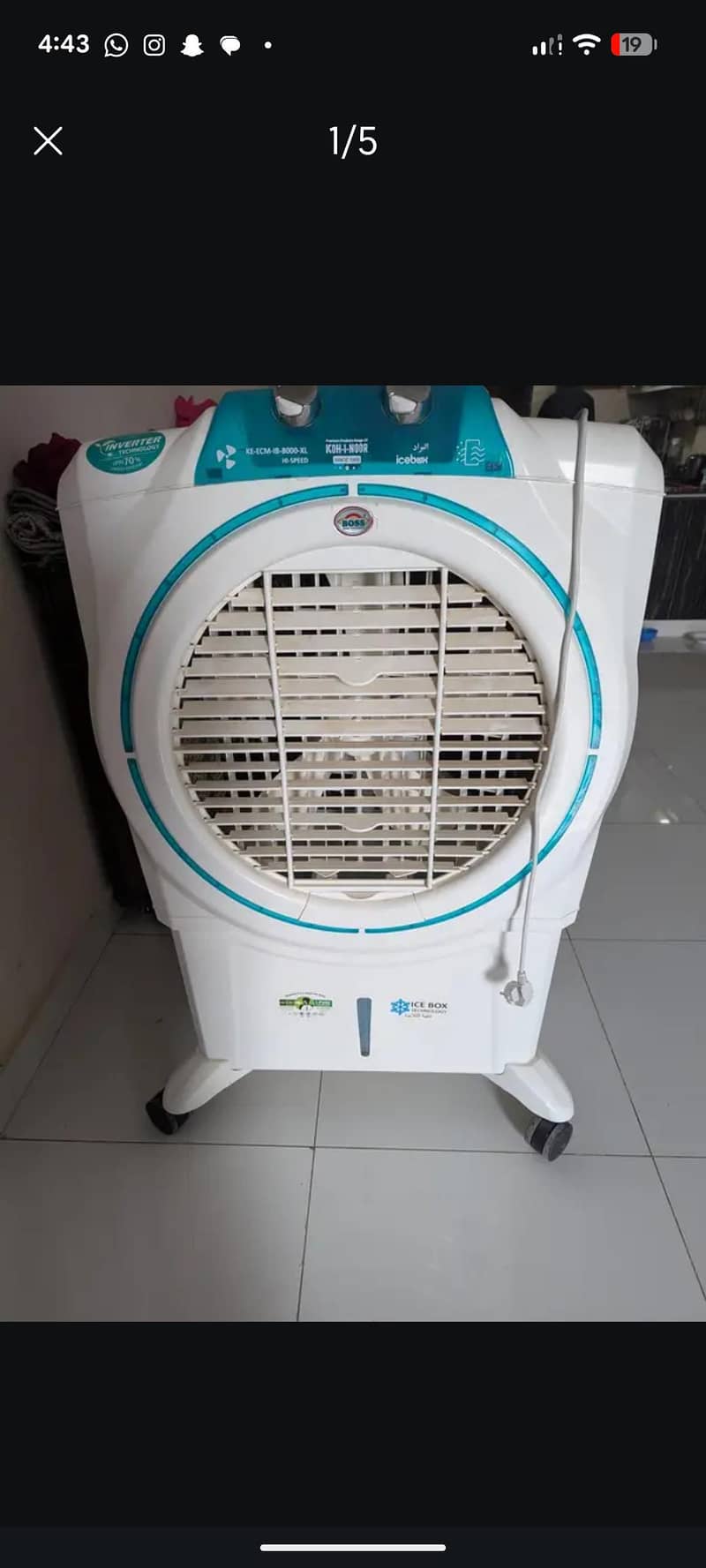 Room cooler 1