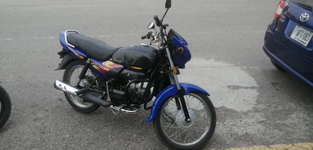 Honda Pridor 2024 for sale