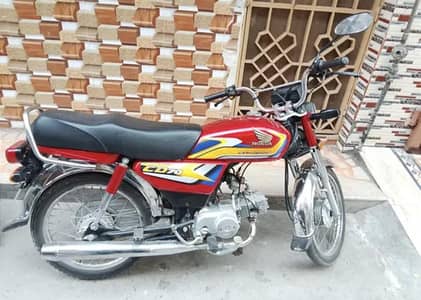 honda 70cc