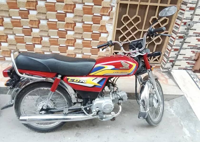 honda 70cc 0