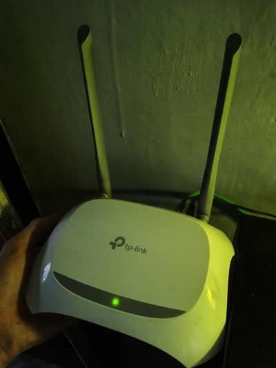 TP LINK Router