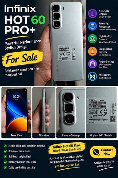 Infinix Hot 50 Pro Plus