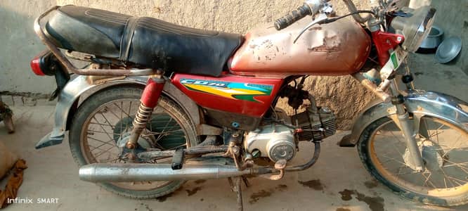 bike for sale