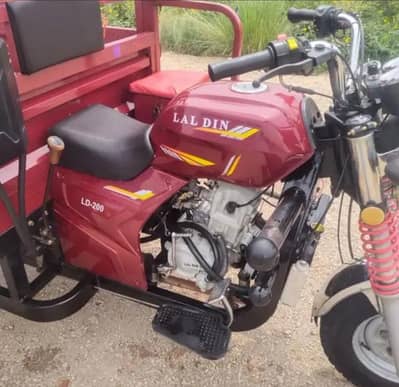 Lal din 200 cc loadr