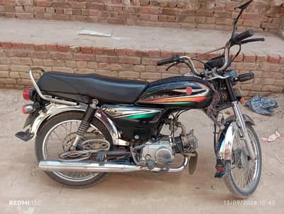 Metro 70CC Black Color Bike
