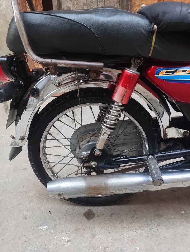 United 2020 2