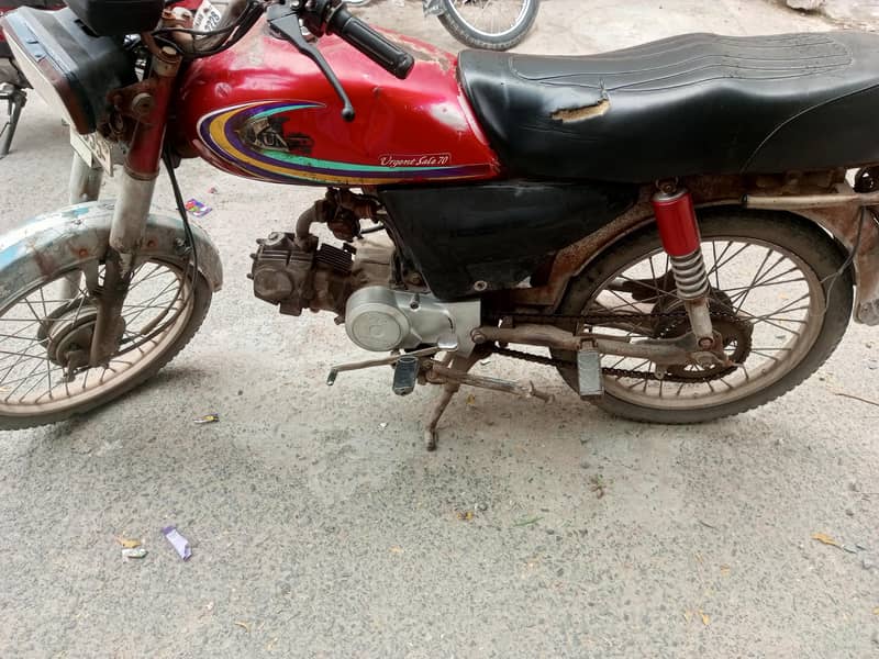 United 70 CC 0
