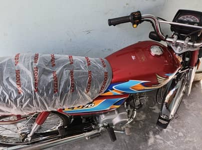 Honda CD 70
