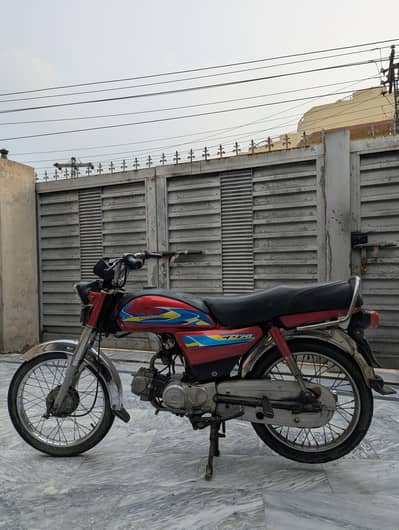 HONDA CD 70