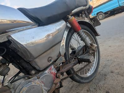 Super Star bike for sell