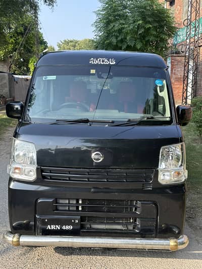 Nissan Clipper 2016