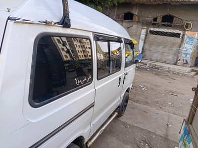 HIroof For sale Model 2015