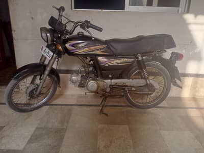Super Power 70cc 2019