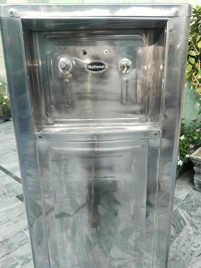 National electrical water cooler