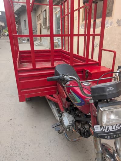 Loader Rickshaw