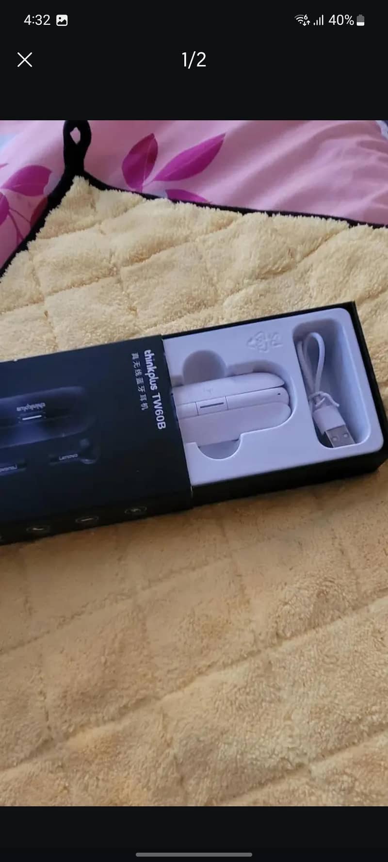 stock available 0
