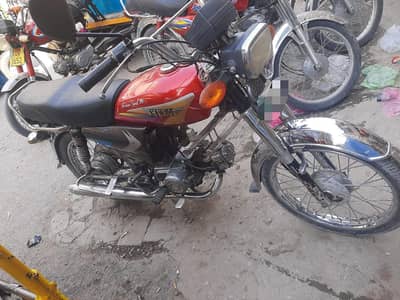 Hero Bike