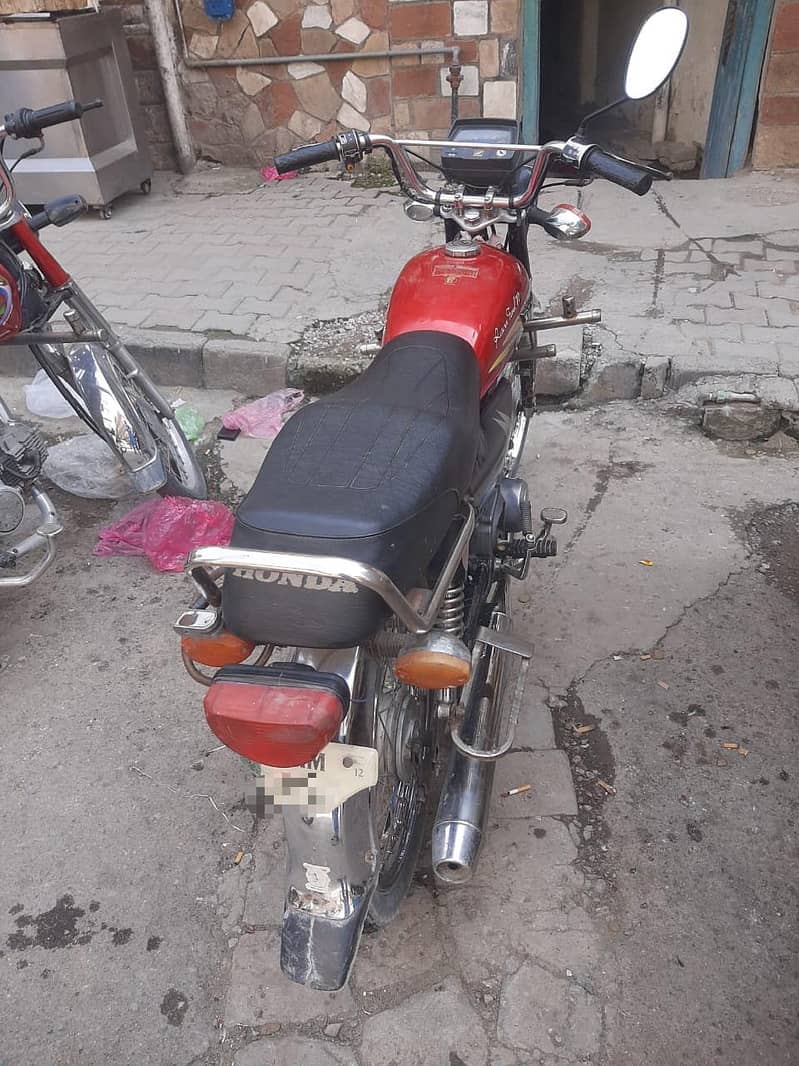 Hero Bike 1