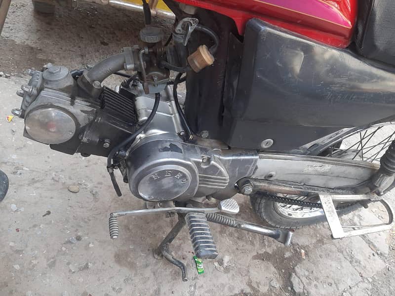 Hero Bike 5
