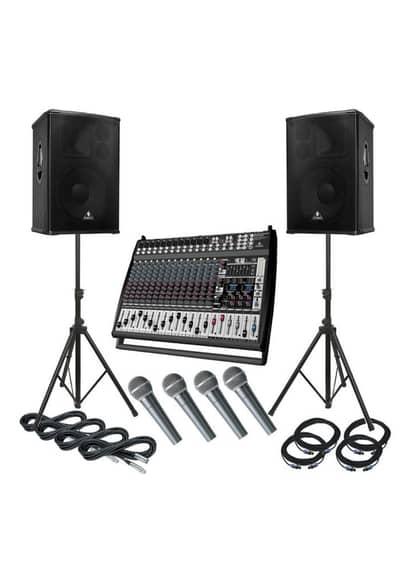Sound System, Multimedia Projector, Projection Screen