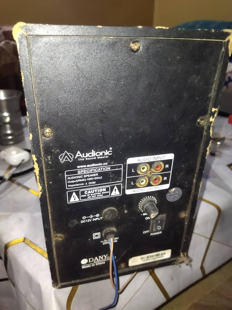 audionic woofer 2
