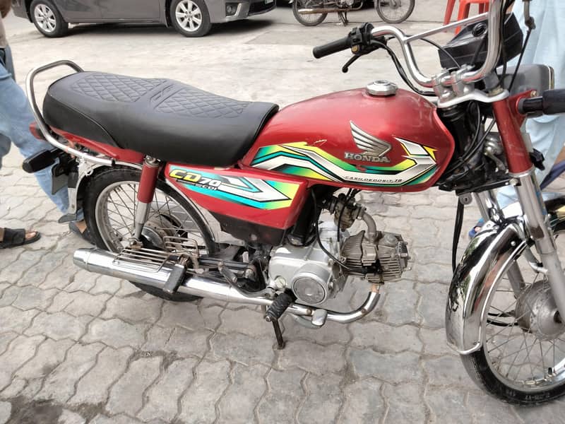 Available 1