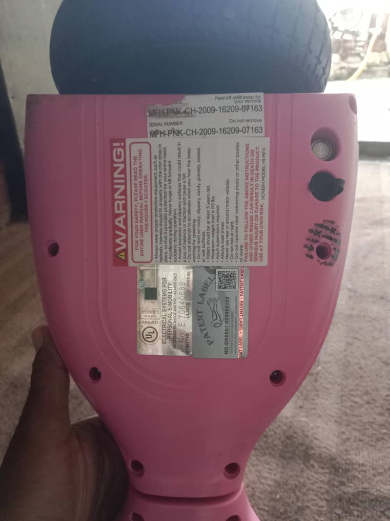 Sall hoverboard 1