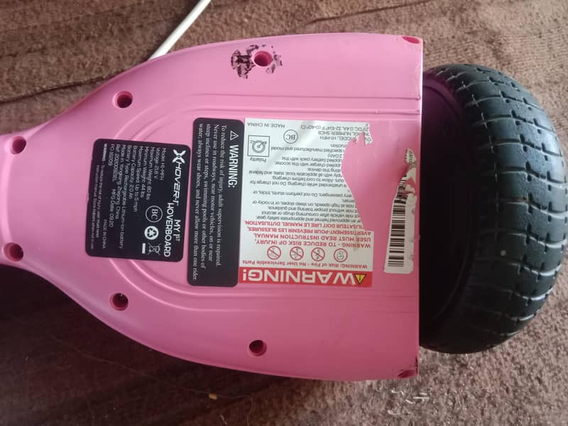 Sall hoverboard 2