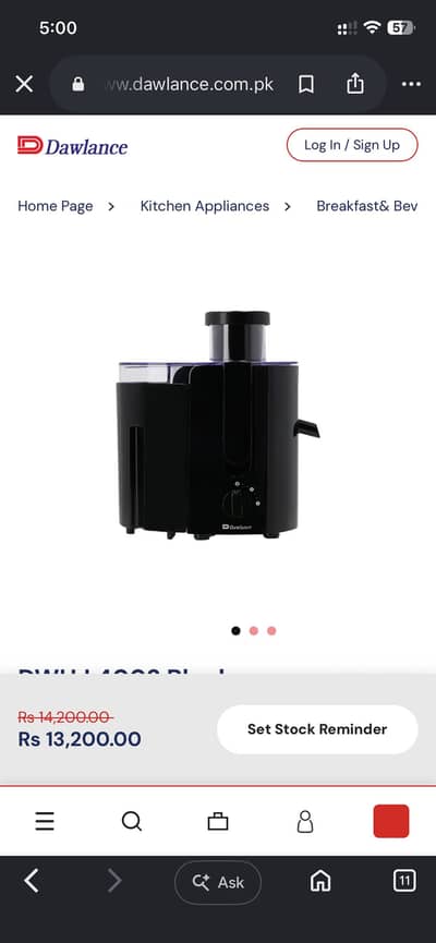 Dawlance DWJH-4002B Juicer