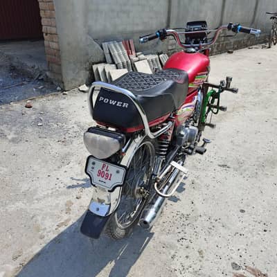 Power CD 70