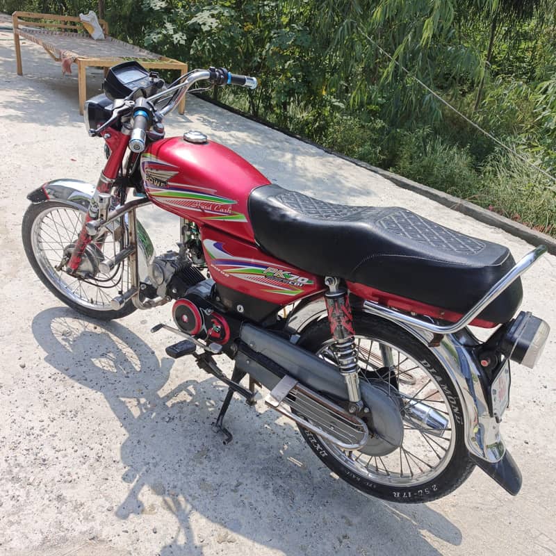 Power CD 70 1