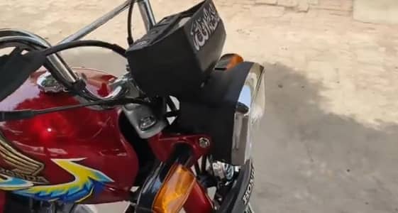 70 cc Honda sall