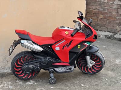 Kids electric bike