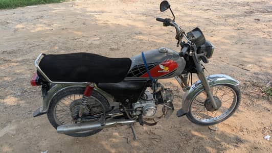 Road Price CD70 (read discription)