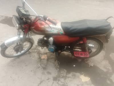 united 70 2017 model for sale