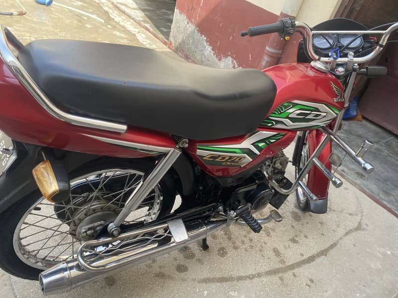 CD Dream 2023 model 0