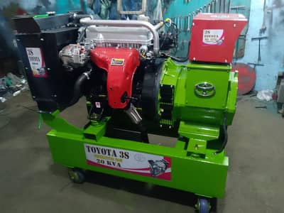 Mazda Toyota coure all brand copling generator available