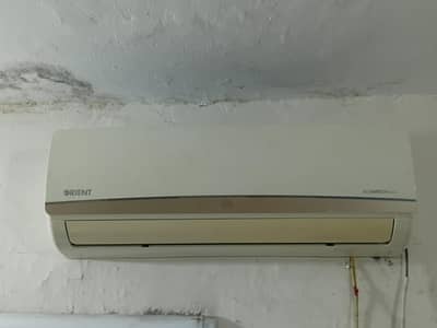 orient ac