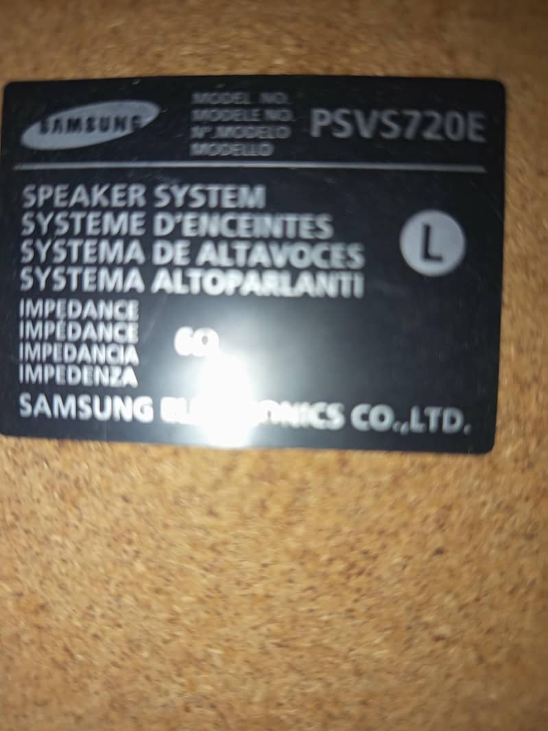 Samsung audio system 4