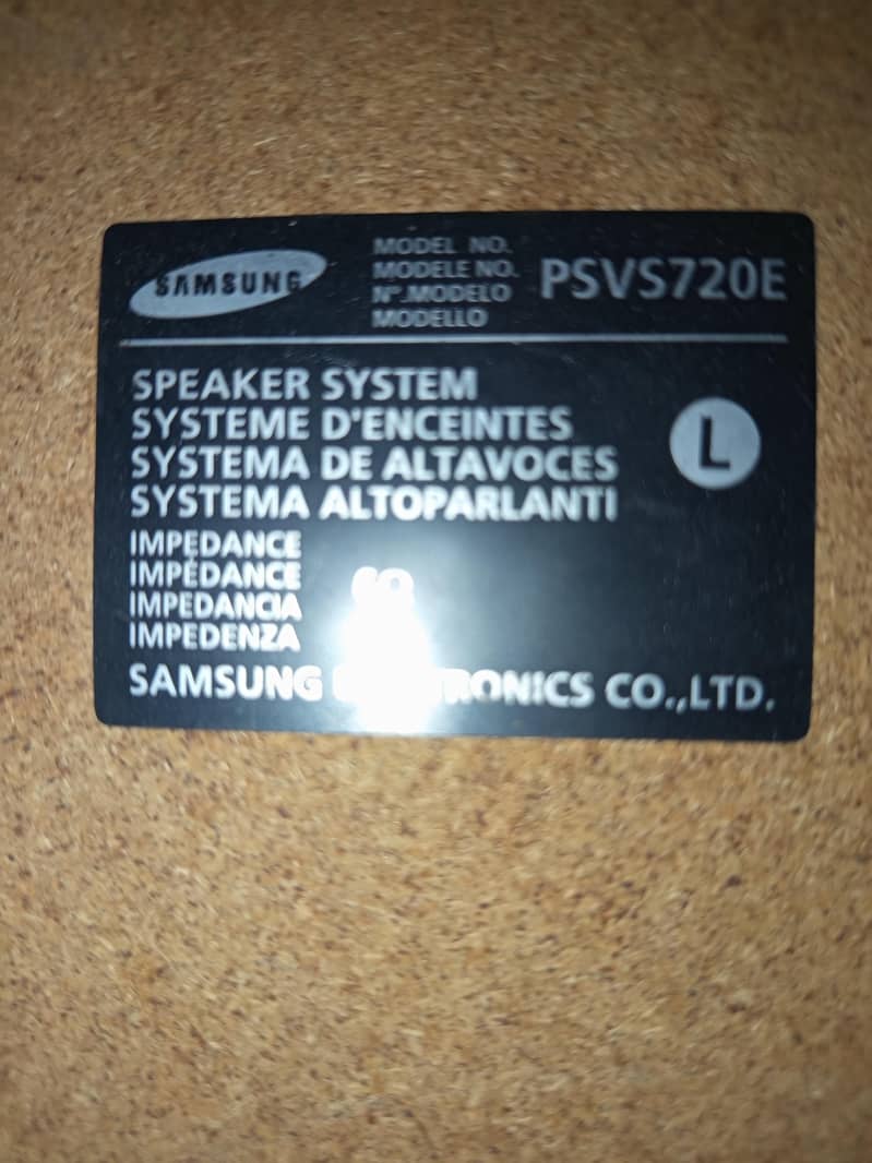 Samsung audio system 5