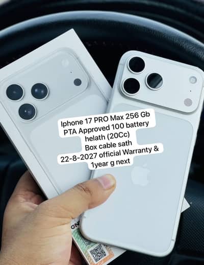 Apple iPhone 17 Pro Max