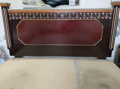 bed for sale