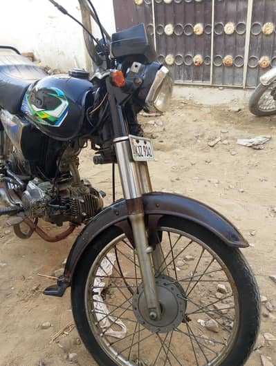 SS 70 for sale