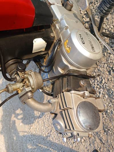 union star 2018 model original condition