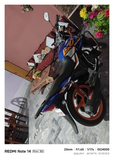 Honda CB 150F 2026