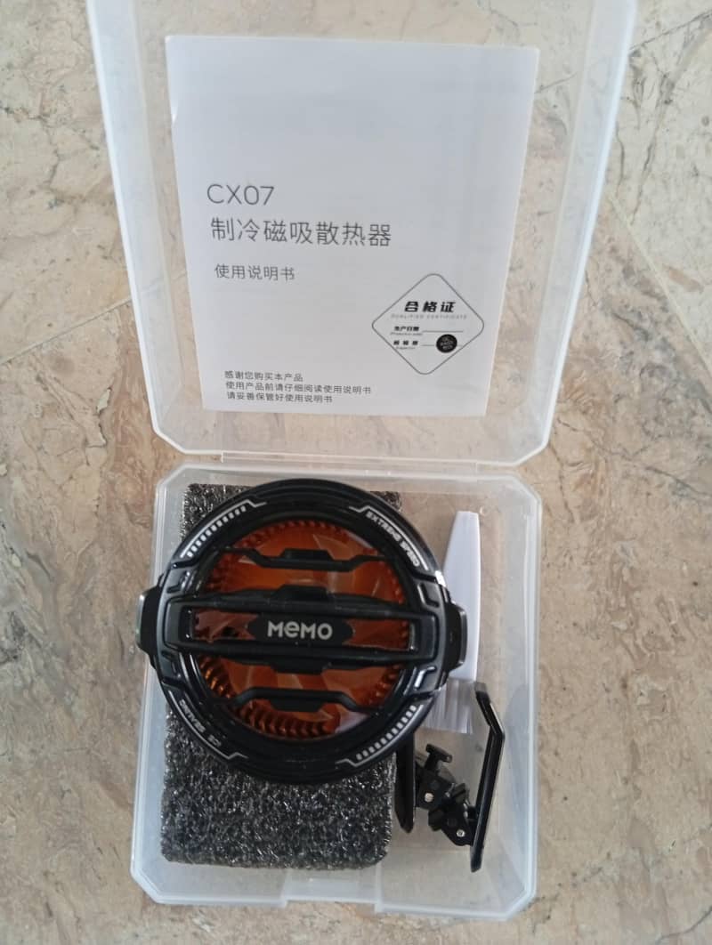 Memo CX07 1