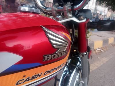 CD 70cc 2025