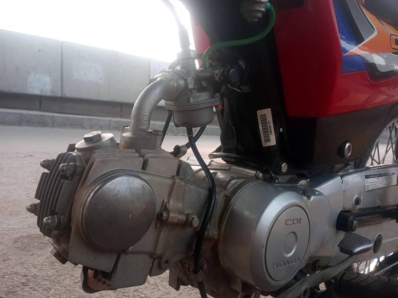 CD 70cc 2025 5