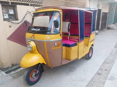 new asia riksha 2016